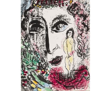 Marc Chagall (Russian-French, 1887-1985) APPARITION AT THE CIRCUS, 1963 lithograph; (open edition) 13 x 9½in. (33.02 x 24.13c
