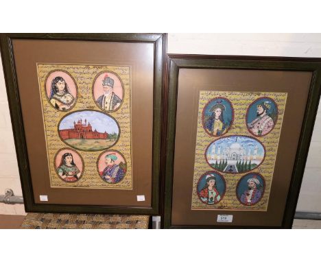 A pair of Indian album leaves in pen &amp; ink manuscript and gouache with vignette portraits and views, 29 x 18.5 mm, framed