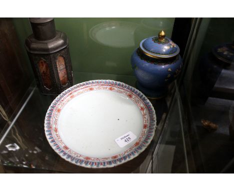 AN 18TH CENTURY CHINESE PLATE incised with chrysanthemum decoration together with pewter tea caddy, a small cloisonne vase an