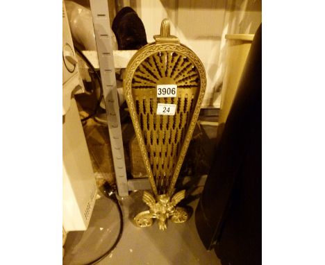 Peacock fan fire screen