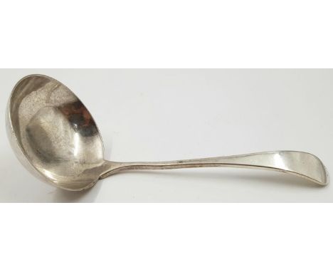 A Vintage, possibly Antique Silver Maltese Ladle.14cm. 36.7g. 