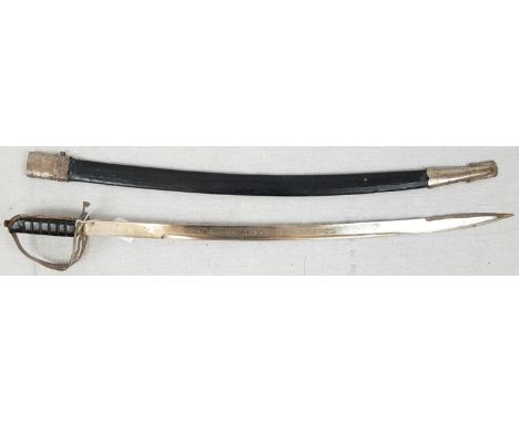 Vintage Indian cavalry sabre 