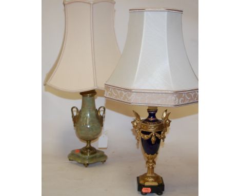 A mid-20th century onyx table lamp and shade, having gilt metal swan neck handles; together with one other neo-classical styl