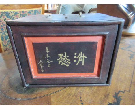 A Republic era Mahjong set, the front slide reads 'Made In 1931 by Zhi Long', complete