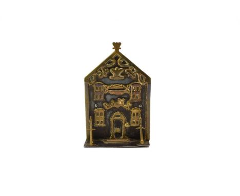 A 19th century brass and cast iron money box in the form of a bank, with two lamp posts in front, with the date '1865' in rel