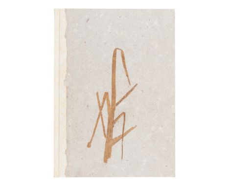 [RARACH PRESS]. POPKES, Wendy.Iowa Couplets. Kalamazoo: Rarach Press, 1982.8vo. 3 relief prints by Ladislav R. Hanka. Origina
