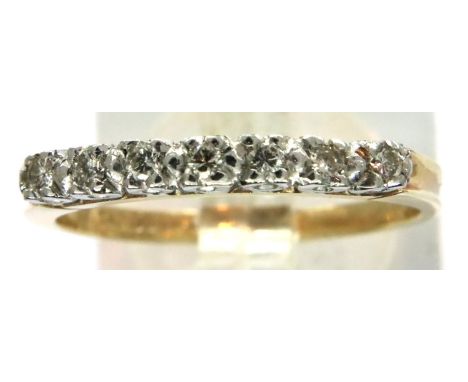 9ct gold diamond set half eternity ring, size P/Q, 1.9g. P&amp;P Group 1 (£14+VAT for the first lot and £1+VAT for subsequent