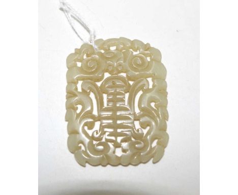 Chinese carved jade pendant amulet intricately carved image to jade pendant, (height 6cm approx).