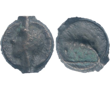 Cantiaci Thurrock Degraded type potin. Circa 1st century BC. 3.41g, 19mm. Hread of Apollo left. R. Bull butting left. Ref: AB