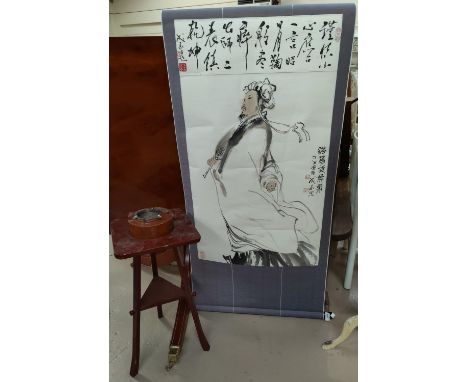 A Chinese lacquer smoker's stand/cigarette dispenser; a Chinese scroll painting of a scholar 