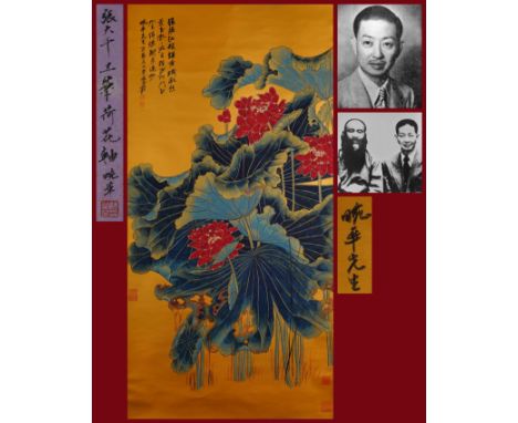 A Chinese Scroll Painting Signed Zhang Daqian 135x68cmItems collected by Mei Lanfang