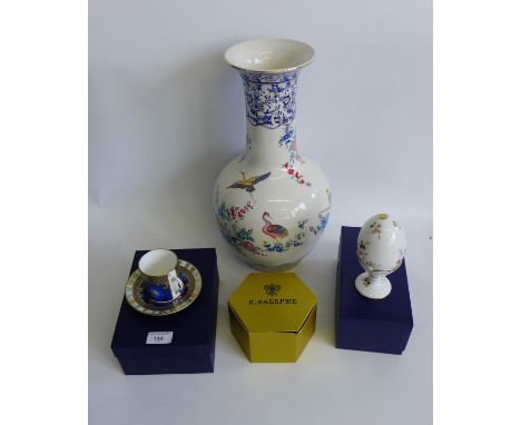 A mixed lot to include a Royal Worcester Millennium cup and saucer, Royal Crown Derby ceramic egg cup and saucer, etc 