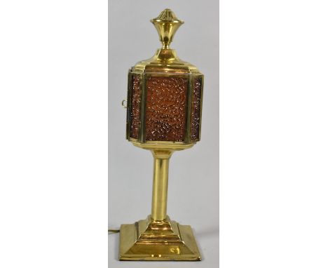 A Mid 20th Century Brass and Amber Glass Table Lamp, 39cm high 