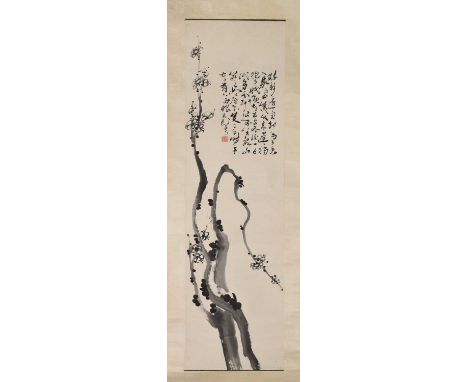 Manner of Zhao Shao'ang, (1905-1998) - Chinese watercolour scroll painting depicting plum blossom, inscribed and with red sea