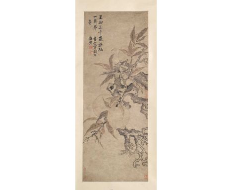 Chinese watercolour scroll painting depicting peaches on a bough, symbolising longevity, inscribed and with red seal mark upp