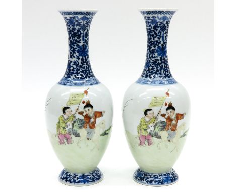 Depicting Children playing in garden with animals, marked on bottom with 4 characters, 24 cm. tall.