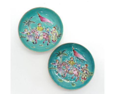 Famille Rose enamels on light green ground, depicting Chinese parading, marked with seal mark on the bottom, 16 cm. in diamet