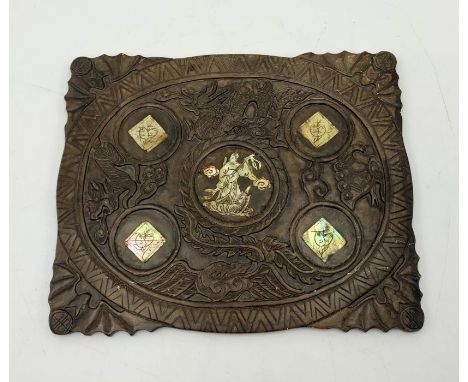 An Eastern hardstone panel with inlaid mother of pearl