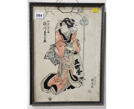 JAPANESE WOODBLOCK PRINT