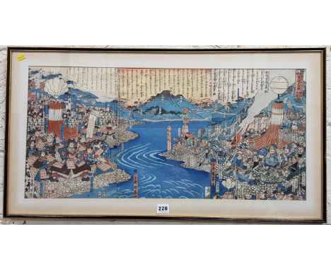 JAPANESE WOODBLOCK PRINT