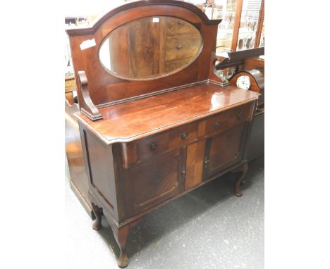 MAHOGANY MIRROR BACK SIDEBOARD 
