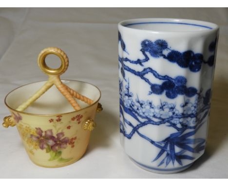 ROYAL WORCESTER 647 FLORAL DECORATED BASKET 3 3/4'H + BLUE & WHITE ORIENTAL BRUSH POT