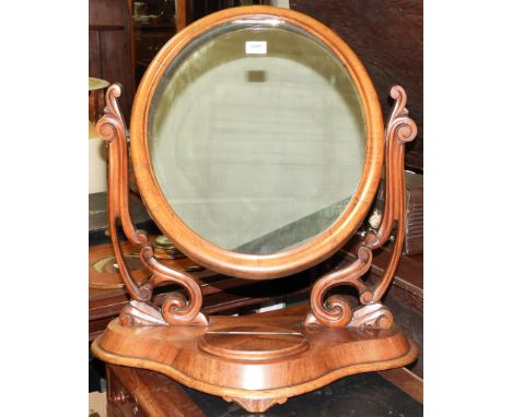 VICTORIAN DRESSING MIRROR 