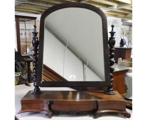 VICTORIAN DRESSING MIRROR 