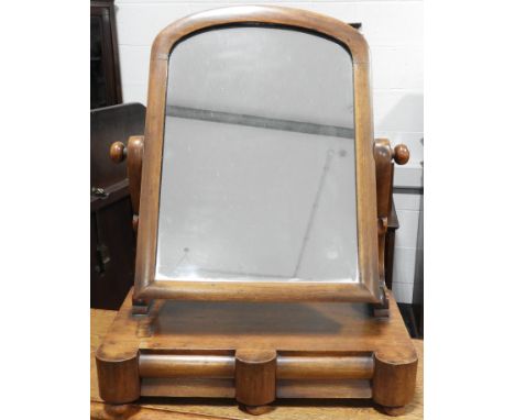 MAHOGANY SWING MIRROR 