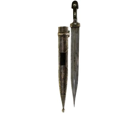 43cm finely tapering double fullered blade etched to one side with symbolism reflective of the master craftsmen of Chechnia, 