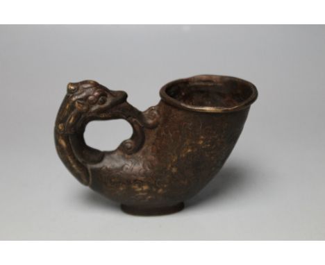 A CHINESE BRONZE LIBATION CUP,  18th century type, approx weight 199 g, H 7.25 cm