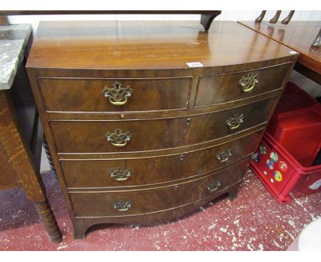 Mahogany bow fronted chest of two over three drawers -&nbsp;H=78cm W=80cm D=46cm&nbsp;