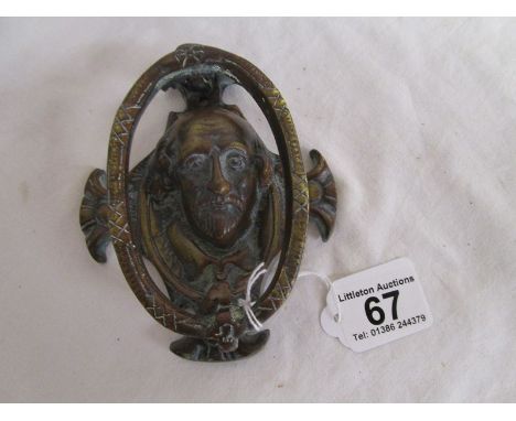 Shakespeare door knocker