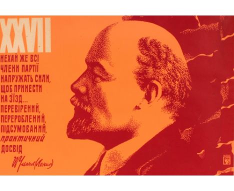 A Russian propaganda poster print of Lenin, 59cm x 84cm&nbsp;