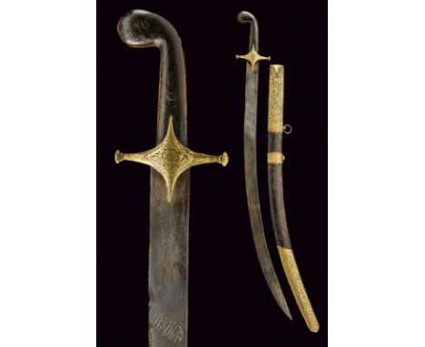 dating: circa 1900 provenance: Turkey, Simple, flat, single-edged, curved blade with two, small cartouches, silver-inlaid on 