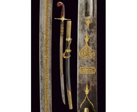 dating: 19th Century provenance: Turkey, Slightly curved, single-and false-edged blade, with central fuller and groove on the
