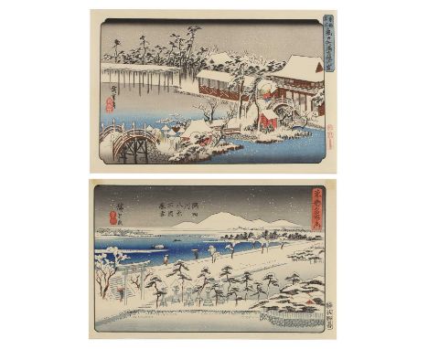 Two Japanese woodblock prints, 20th century, after Utagawa Hiroshige (Japanese, 1797-1858), one Mimeguri bosetsu (Twilight Sn