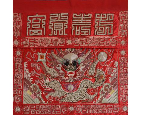 Two Chinese altar front textiles,  20th century, comprising: one with Fu, Lu and Shou, under four Chinese characters Fu, Lu, 