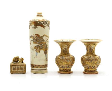 A pair of Satsuma vases early 20th century, of bulbous form with flared neck and figural decorated reserves,17cm high togethe