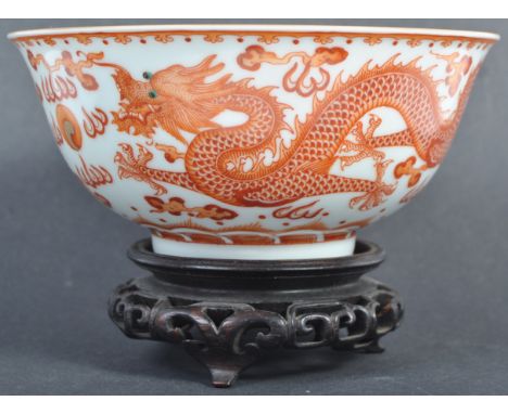 An 18th / 19th Century Chinese antique Jiaqing (1796-1820) mark and period porcelain bowl of remarkable quality having hand p