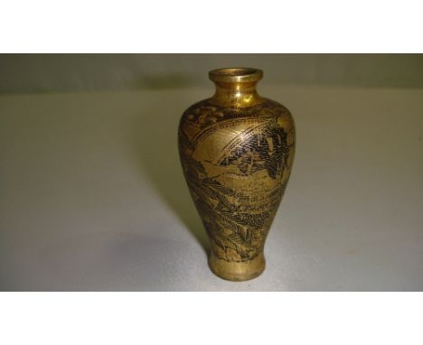 Unusual late Meiji period Japanese miniature niello work vase decorated in gilt 7 cms x 3 cms, South East Asian scissors, 1 e