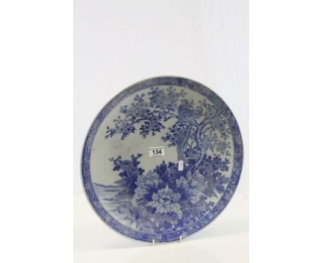 Large Oriental ceramic blue & white Charger with Peony's, Cherry Blossom & Birds etc