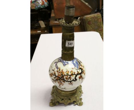 Chinese ceramic & brass Lamp with Samurai figure & servants scene