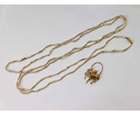 PEARL NECKLACE ETC. A long seed pearl & faux pearl necklace. Approx. 132cm. Also, a single Indian seed pearl & enamel, yellow
