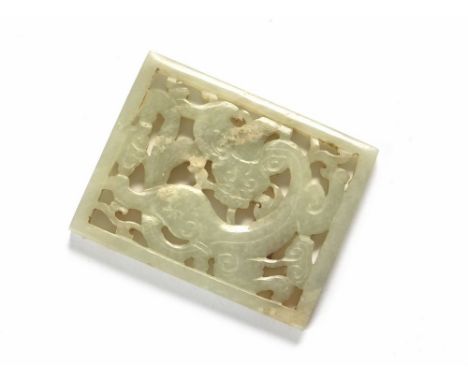 JADE PLAQUE. A pale grey carved jadeite plaque. 6.5 x 5cm.  Please note that all items in this auction are previously owned &