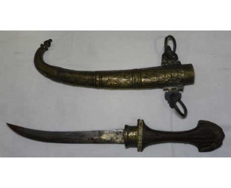 EASTERN CURVED KNIFE IN SCABBARD 8' BLADE 