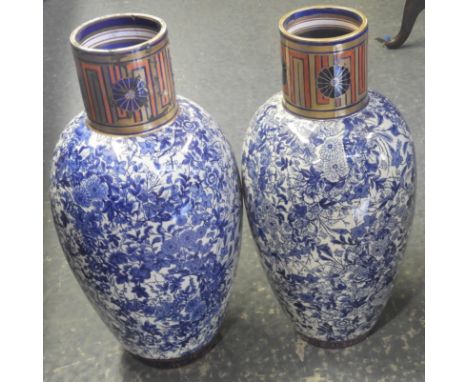 PAIR OF LARGE OEIENTAL STYLE CERAMIC VASES 20.5'H A/F  