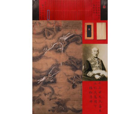 A Chinese Scroll Painting Signed Chen Rong Song Dynasty 127 x 67cm Uesugi Mochinori (April 15, 1844 - April 18, 1919) was a p