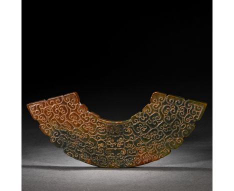 A Chinese Archaistic Jade Arch-shape Pendant Huang Han Dynasty H 8cm; L 19cm; 202g