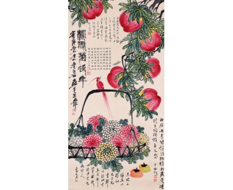 A Chinese Scroll Painting By Qi Baishi 136 x 68cm